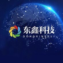 东鑫科技