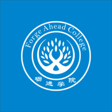 砺进学院logo