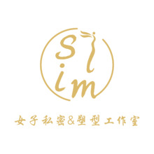 Slim·女子私密&塑型