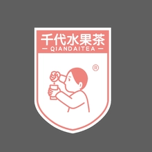千代