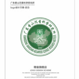 广东香山沉香科学研究所logo