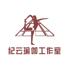 造型