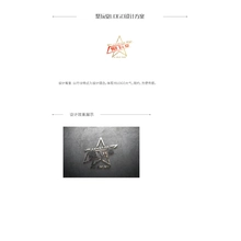 齐聚一堂