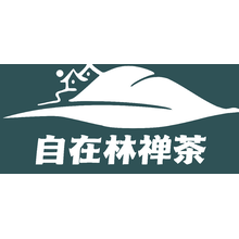 山茶