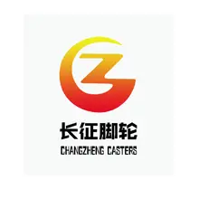 脚轮