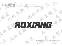 翱翔