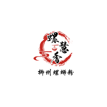 螺慧香柳州螺蛳粉