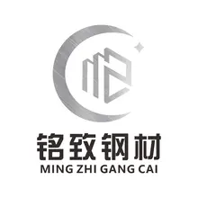 银色