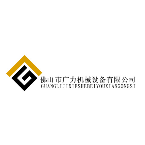 广力logo设计