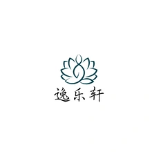 逸乐