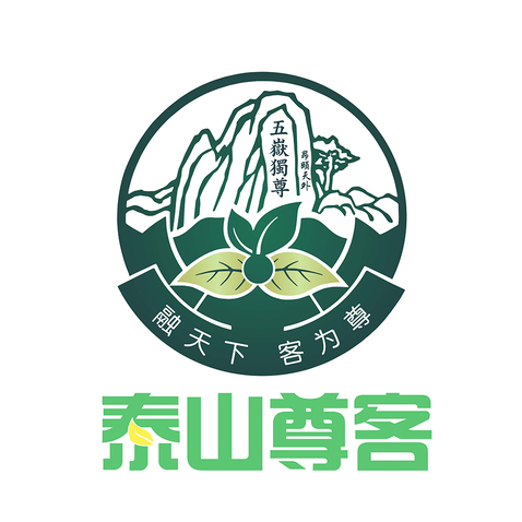 五嶽獨尊logo设计