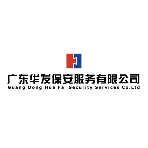 华发保安logo设计