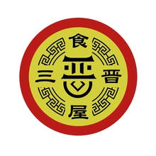 模仿