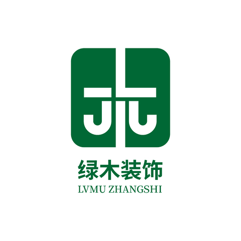 绿木装修logo设计