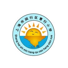 平面