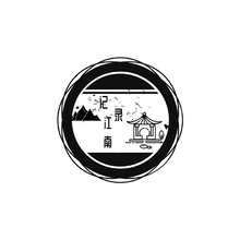 外侧