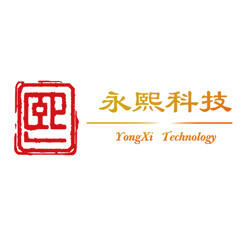 永熙科技logo设计