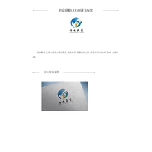 众安