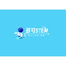 stem