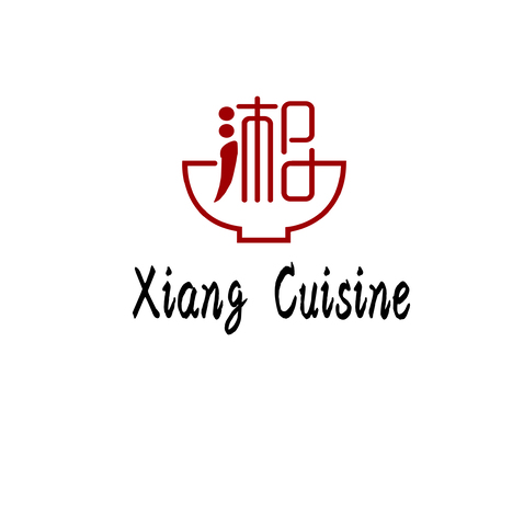 xiang cuisinelogo设计