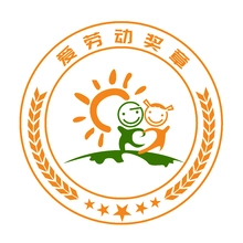 小学生