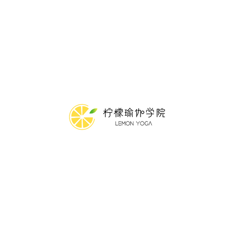 柠檬瑜伽学院logo设计