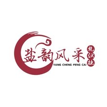 风采