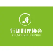 知行