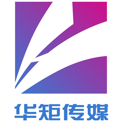 华矩传媒logo设计