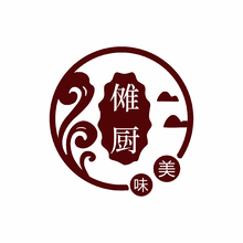 傩戏