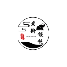 称心