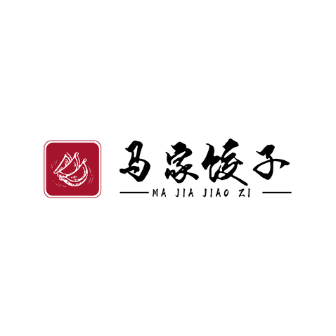 马家饺子logo设计