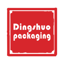 Dingshuo packaging 