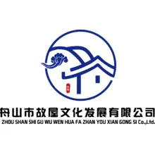 事故