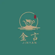 金言