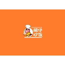 肥仔文案