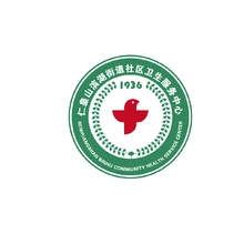 仁皇