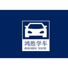框架