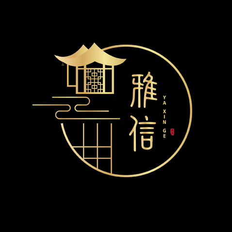 雅信logo设计