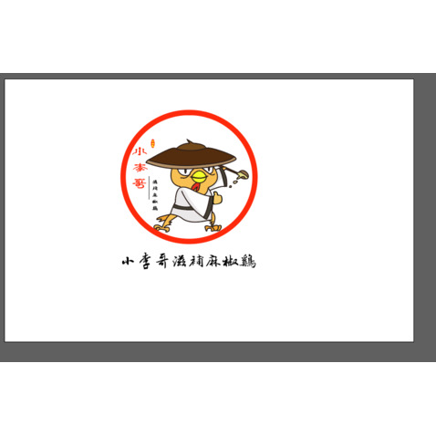 小李哥滋补麻椒鸡logo设计