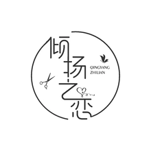 扬声器