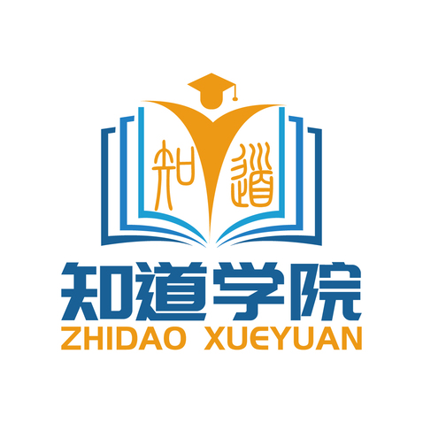 知道学院logo设计