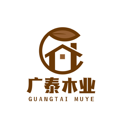 广泰木业logo设计