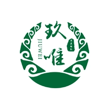 久违