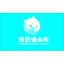 康贝