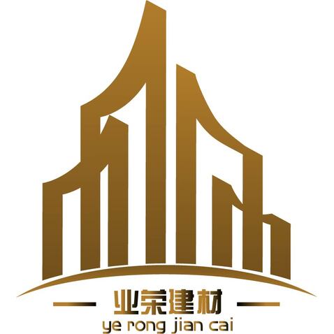 业荣建材logo设计