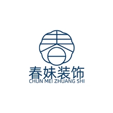 妹