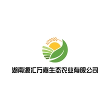 万汇