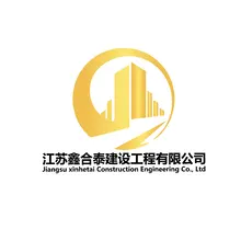 鑫泰