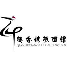 千字